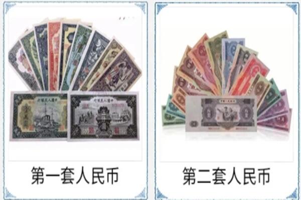 湛江市坡头回收旧币